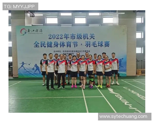 武汉羽毛球队引领最新羽毛球意识TOP10榜单展现实力与潜力